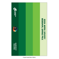 PERFORMANCE E sport towel 40cm x 60cm