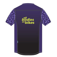 *2026 NEW DESIGN* Short Sleeve Trail Jersey