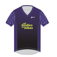 *2026 NEW DESIGN* Short Sleeve Trail Jersey