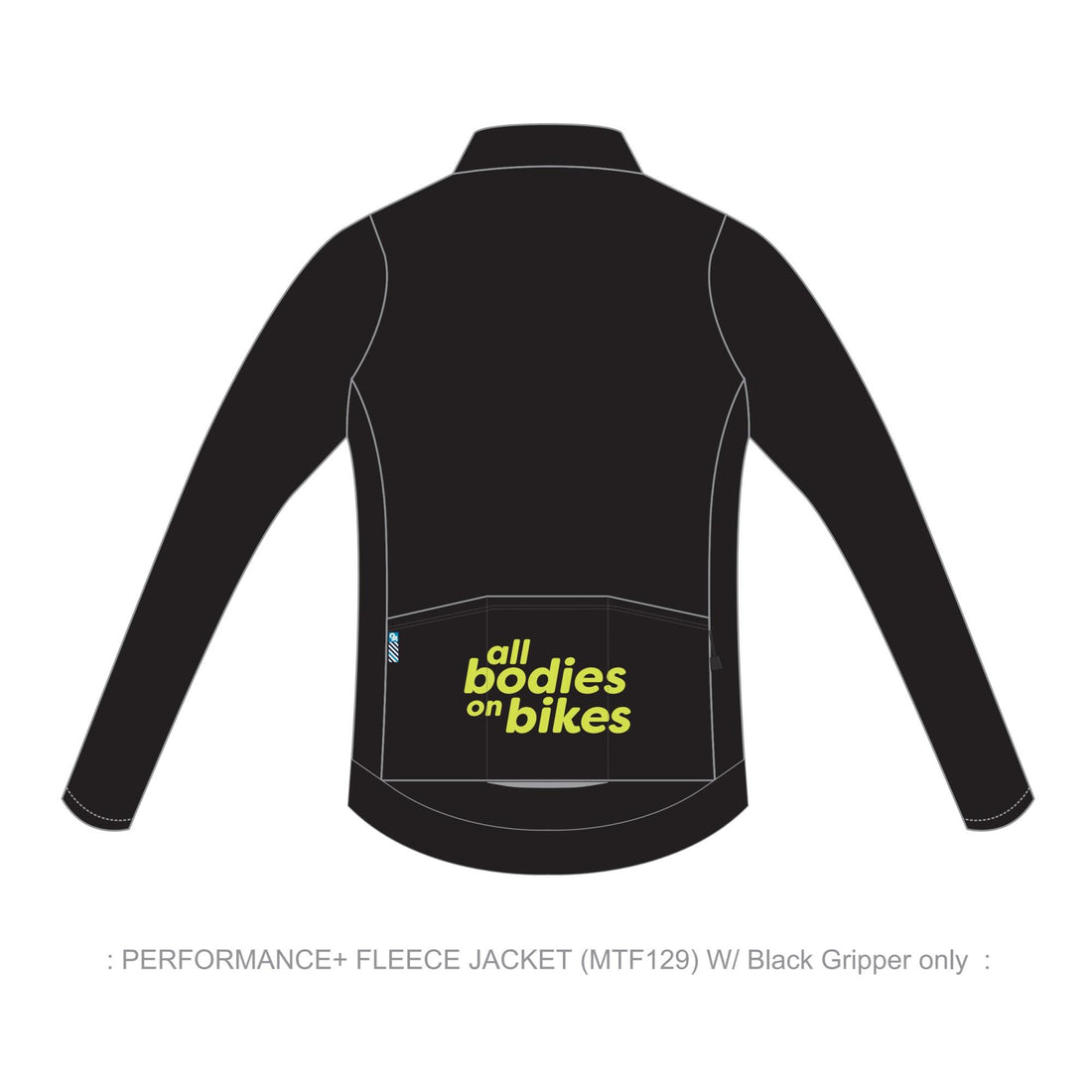 PERFORMANCE+ Intermediate Jacket