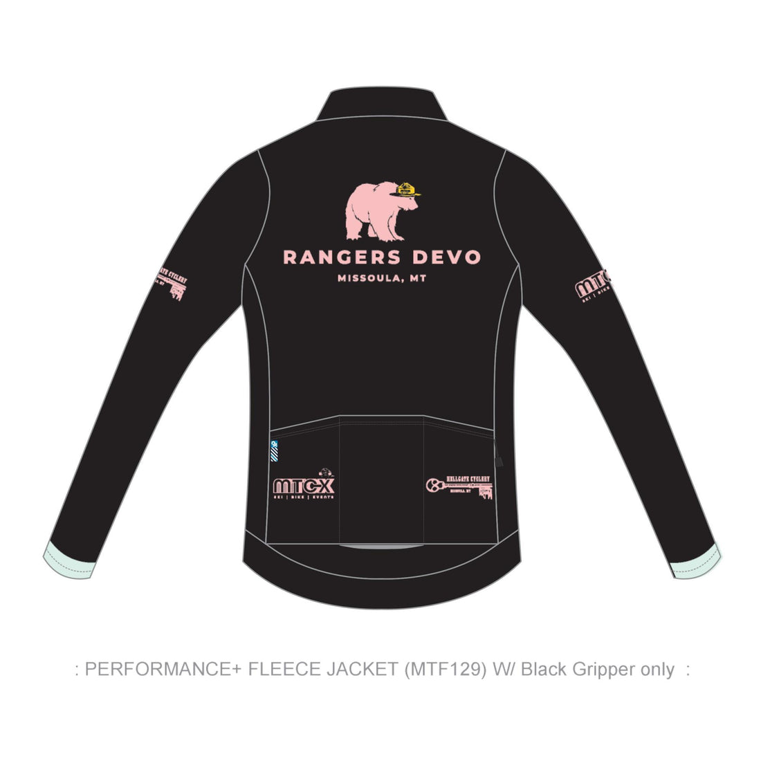 PERFORMANCE+ Intermediate Jacket