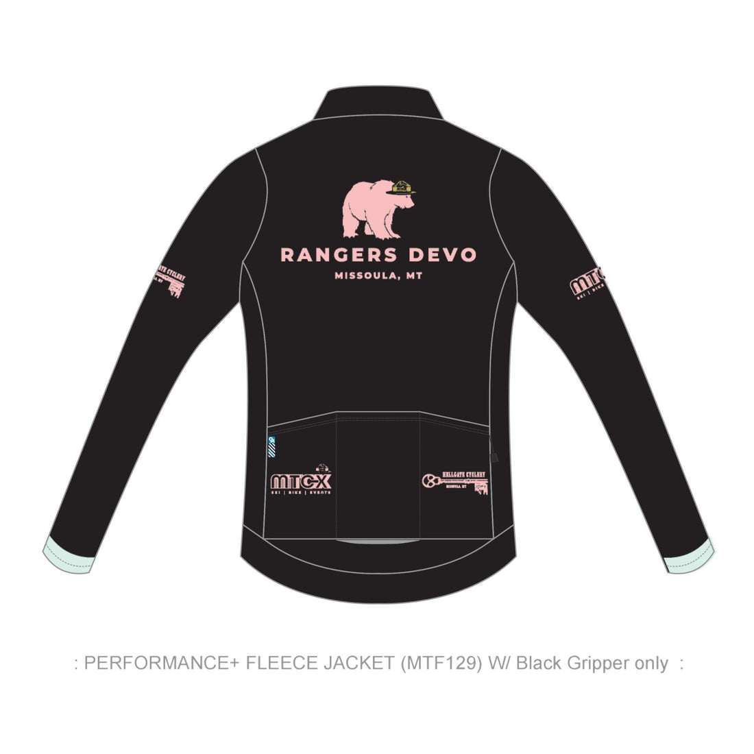 PERFORMANCE+ Intermediate Jacket