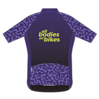 *2026 NEW DESIGN* PERFORMANCE+ Jersey