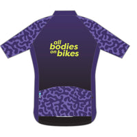 *2026 NEW DESIGN* TECH+ Jersey Long Sleeve