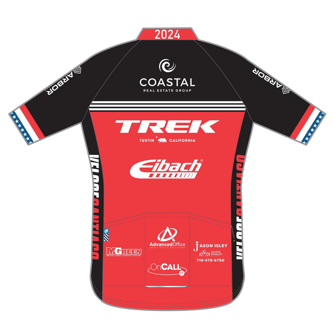 PERFORMANCE+ Jersey