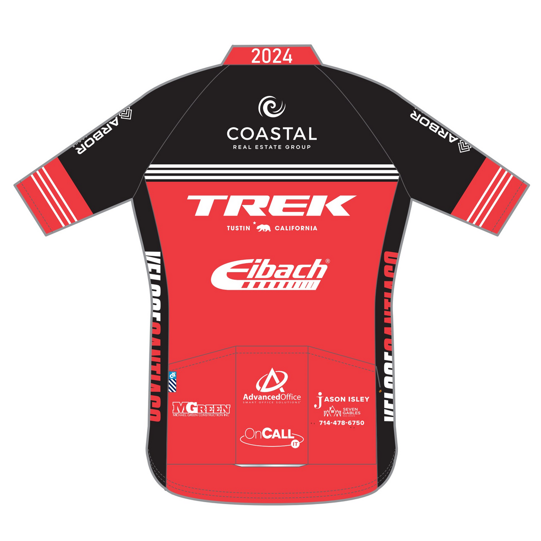 PERFORMANCE+ Jersey