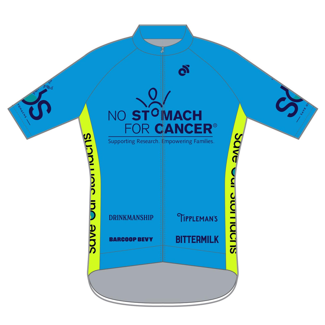 PERFORMANCE+ Jersey