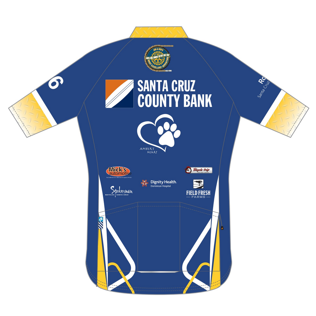 PERFORMANCE+ Jersey