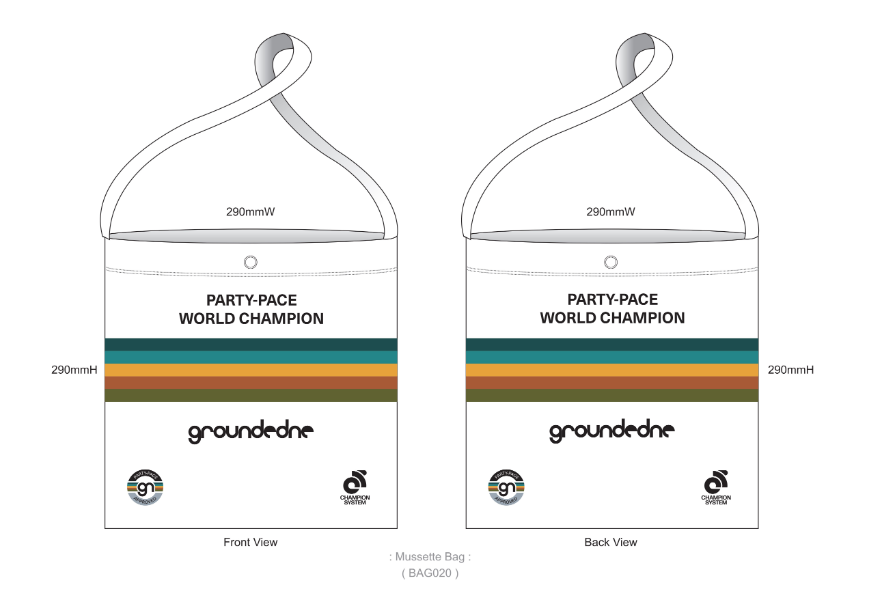 Musette Bag