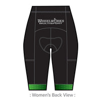 PERFORMANCE+ Velocity Tri Short